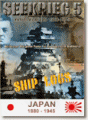 Seekrieg 5 Ship Log CD Set Japan