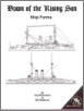 Dawn of the Rising Sun Ship Forms & CD