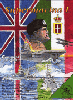 Command at Sea Supermarina I Boxed Set
