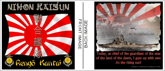 IJN Combined Fleet Shirt