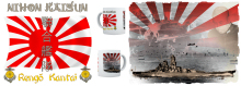 IJN Combined Fleet Mug
