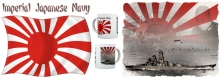 IJN Yamato Mug