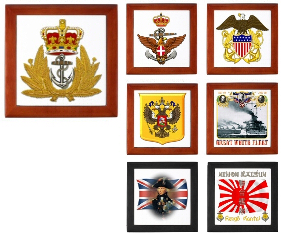 Naval Theme Box