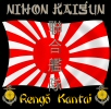 IJN Combined Fleet Shirt